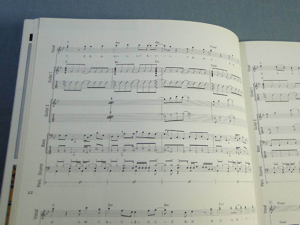 o) バンド・スコア クリープハイプ「吹き零れる程のI、哀、愛」[1]4589