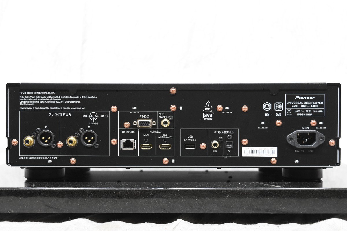 送料無料!!】Pioneer パイオニア UDP-LX800 ユニバーサルディスク