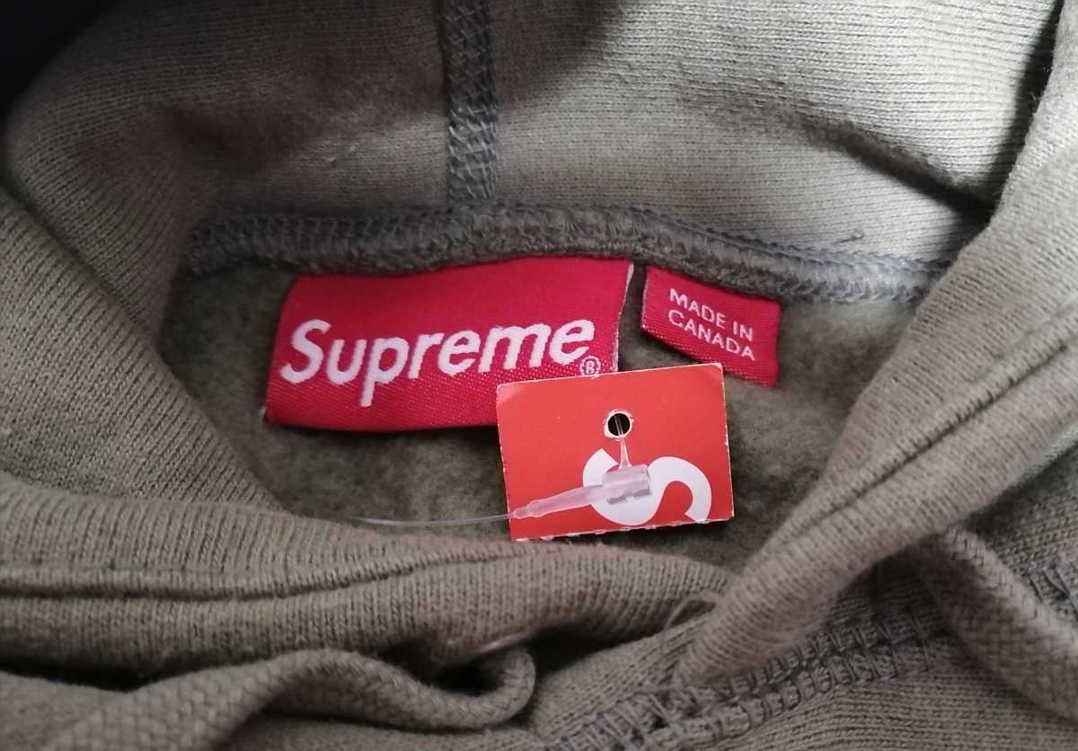 Supreme 22SS Stars Arc Hooded Sweatshirt シュプリーム フーデッド 