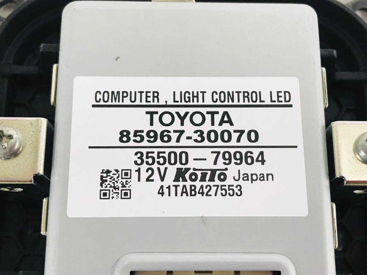 確認用1 動作◎ トヨタ プリウス ZVW30 30 後期 純正 LED ヘッドライト ヘッド