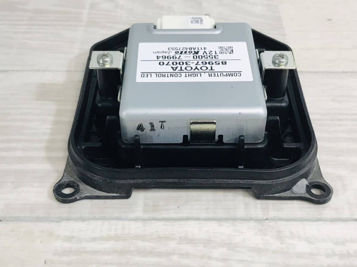 動作◎ トヨタ プリウス ZVW30 30 後期 純正 LED ヘッドライト ヘッド