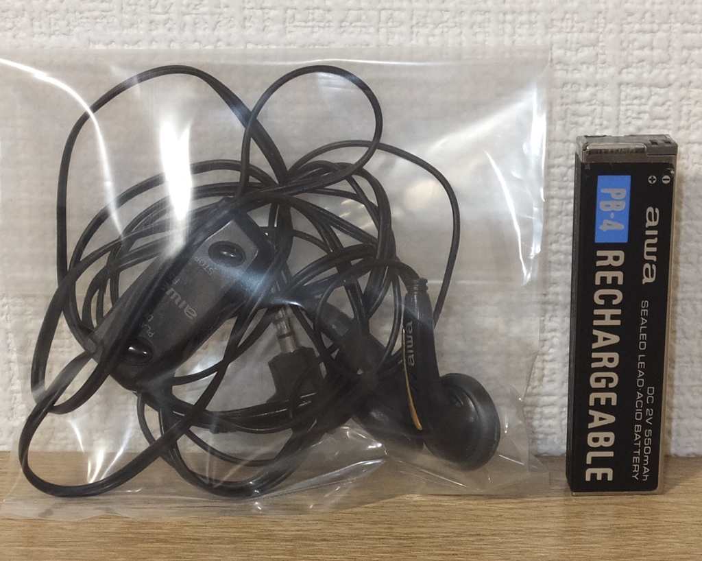 アイワ AIWA HS-RX626 ポータブルラジオカセットプレーヤー Retro