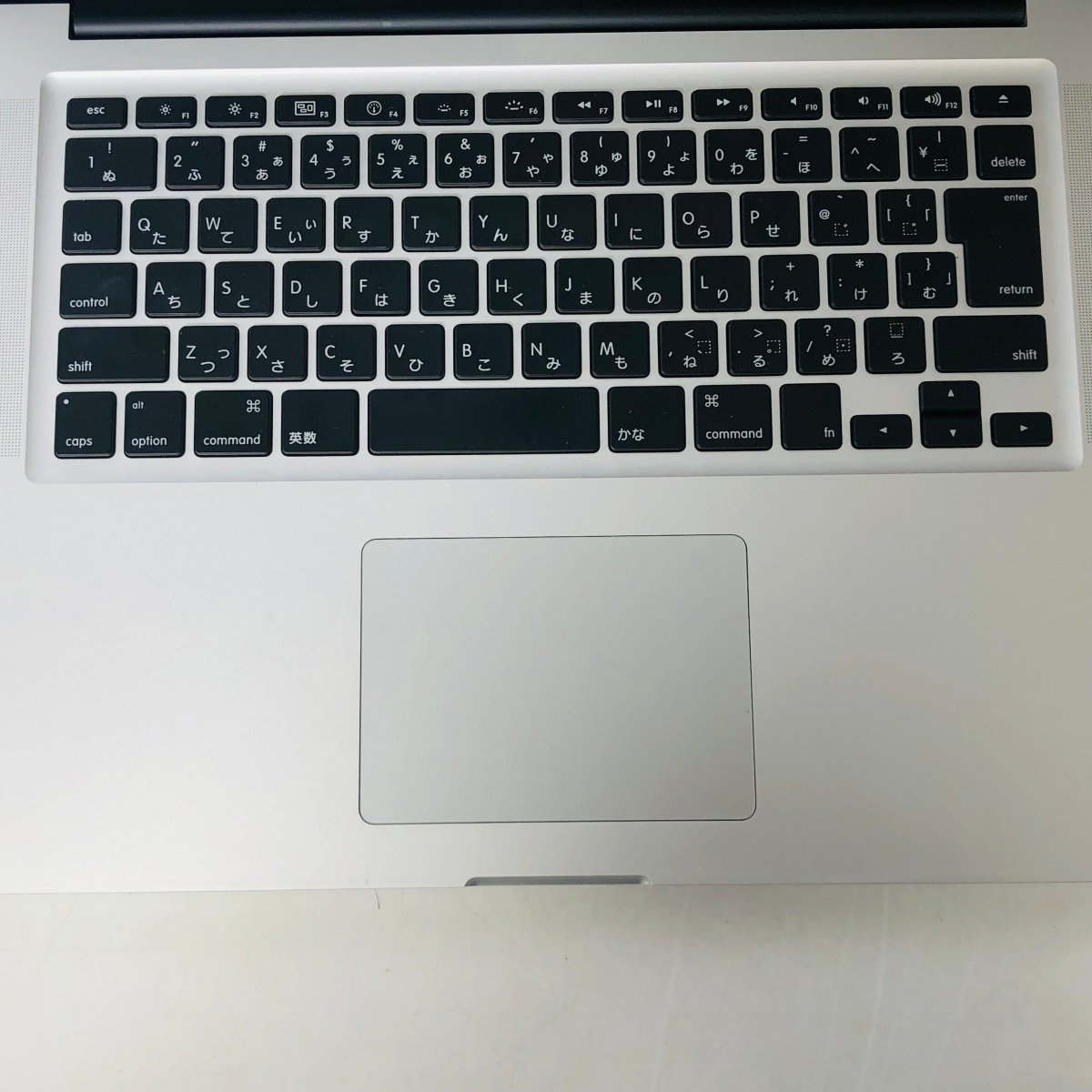 ジャンク MacBook Pro 15インチ (Early 2011) Core i7 2.2GHz/8GB