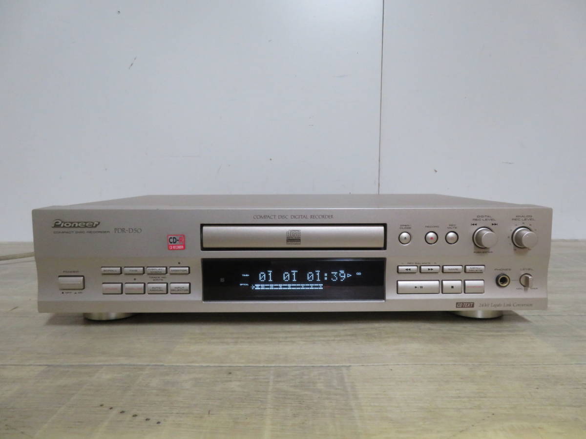 パイオニア CD-R/RWレコーダー PDR-D50 中古 動作確認済 美品! PIONEER パイオニア PDR-D50 CDレコーダー 非喫煙環境です PDR