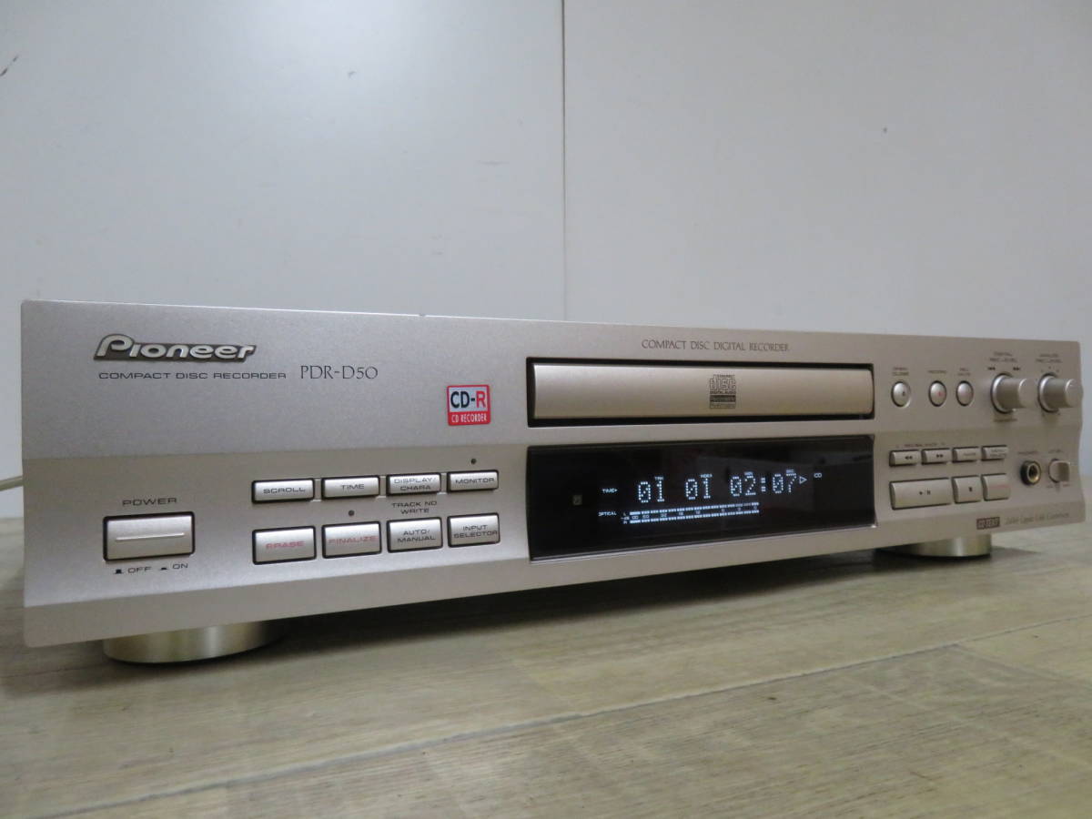 パイオニア CD-R/RWレコーダー PDR-D50 中古 動作確認済 美品! PIONEER パイオニア PDR-D50 CDレコーダー 非喫煙環境です PDR