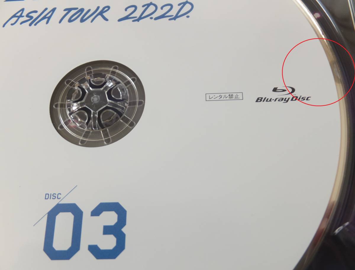 22082□初回盤[3Blu-ray]□Snow Man「Snow Man ASIA TOUR 2D.2D