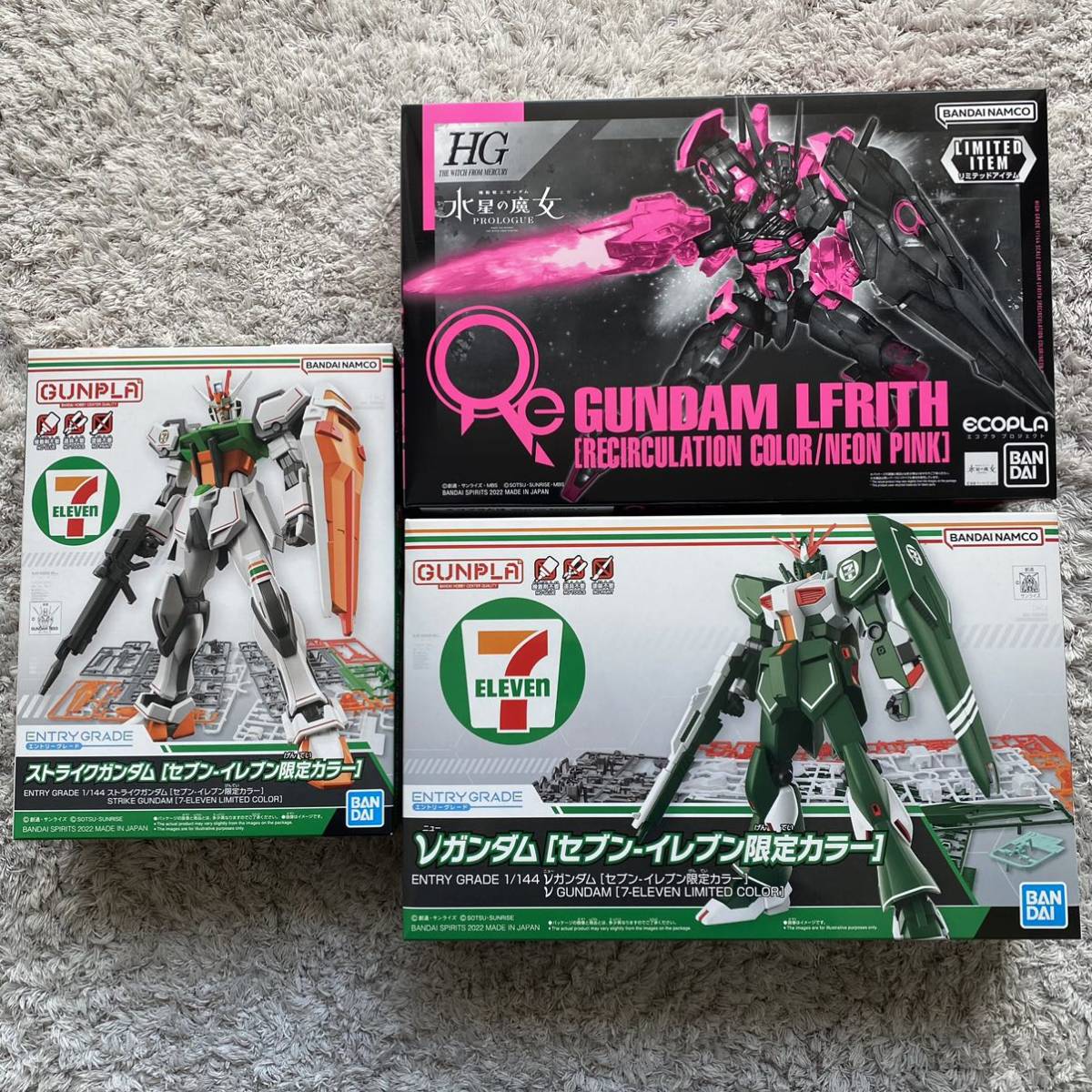 【赤字超特価，新品】 セブンイレブン限定カラー 品 3種セット ガンダム HG ガンプラ 水星の魔女 ストライクガンダム ニューガンダム ネオピンク(機動戦士ガンダム)｜売買されたオークション情報、yahooの商品情報 機動戦士ガンダム