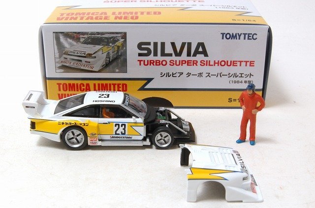 TOMYTEC トミーテック トミカ リミテッド ヴィンテージ ネオ シルビア 
