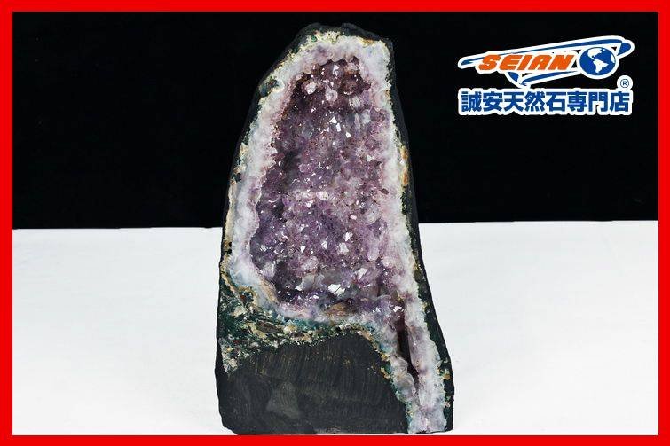 アメジスト　約127g 1円スタート！誠安◇良運集める！ 7.6Kgブラジル産 アメジストドーム