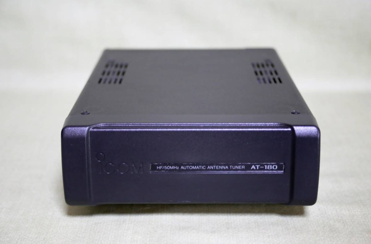 アマチュア無線 icom706 MK2 アンテナチューナー アイコム AT-180