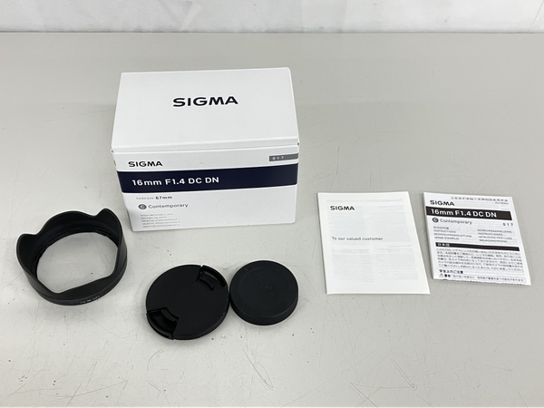 SIGMA 16mm F1.4 DC DN SONY eマウント用公式オンラインショップ