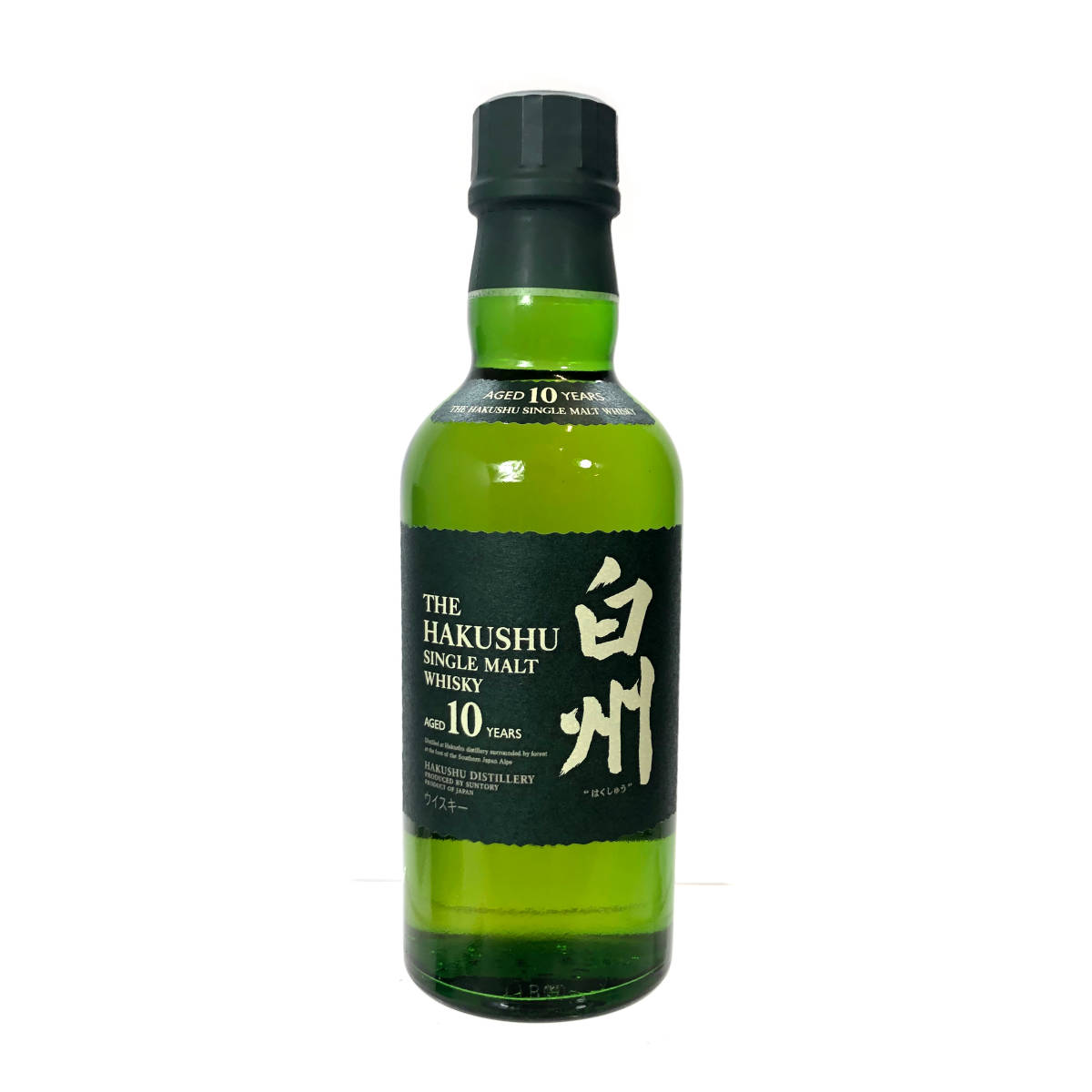 5054】未開栓 GLENFIDDICH グレンフィディック 21年 ウエッジウッド