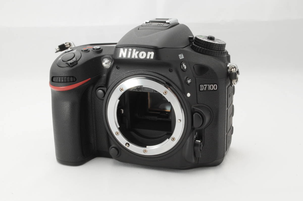 Nikon 08042cmrk Nikon D5500 + AF-S 18-55mm 55-200mm GII VR 