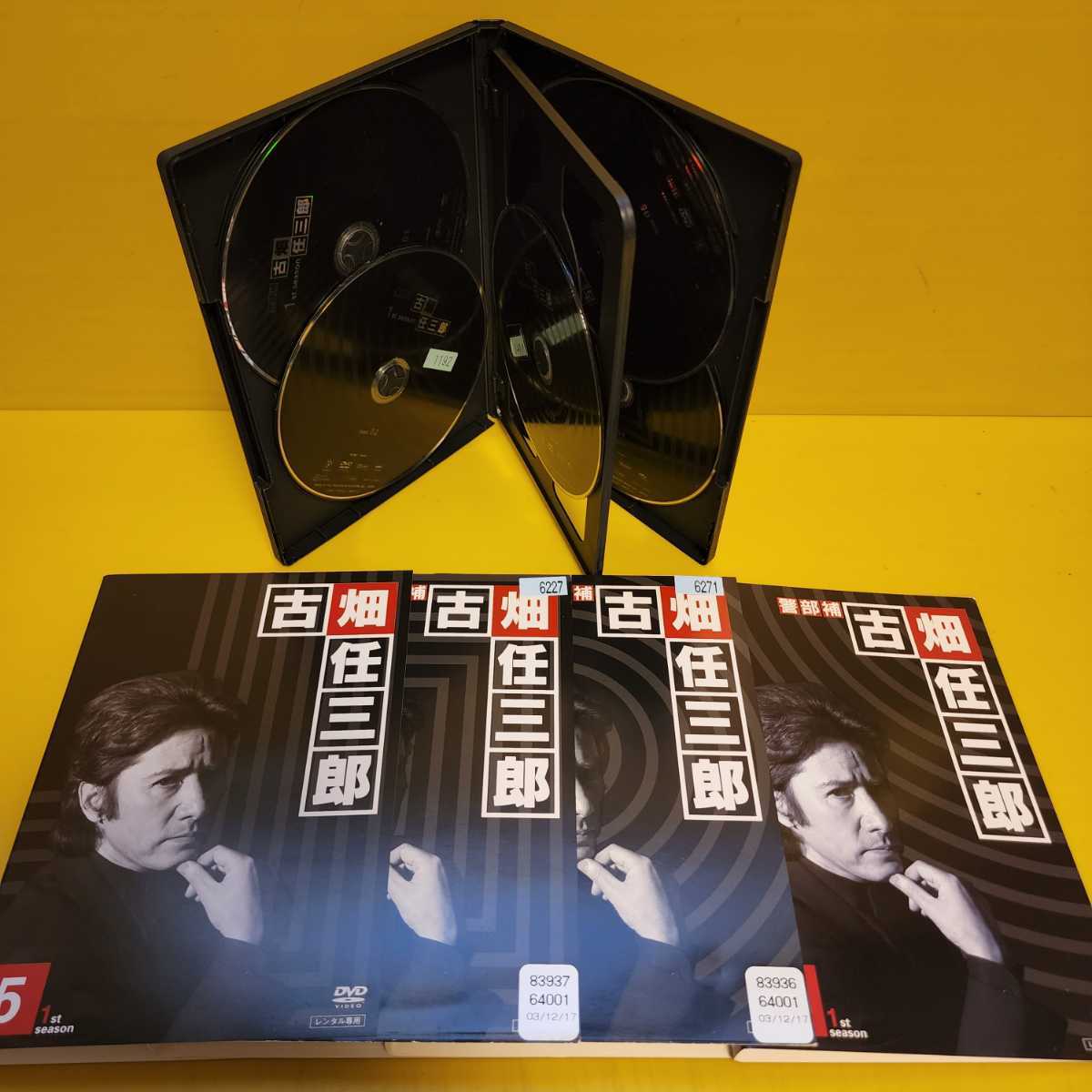DVD まとめ 古畑任三郎 DVD-BOX すべて閣下の仕業 など【動作確認済