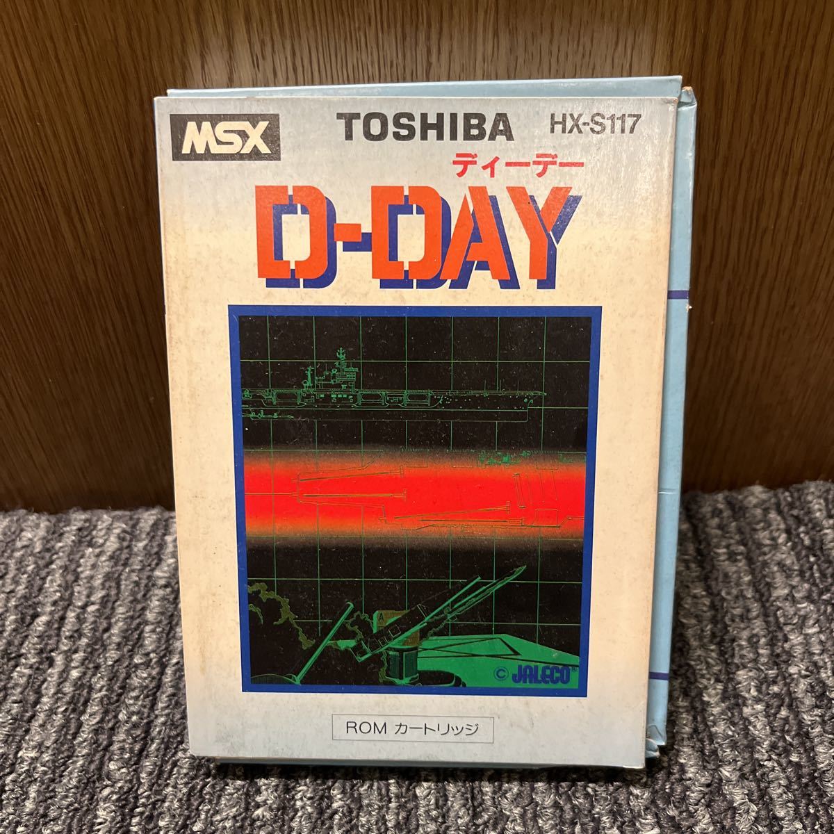 未開封 MSX2 ROM OGRE システムソフト SYSTEM SOFT【20 | ZEITMECHANIK.NET