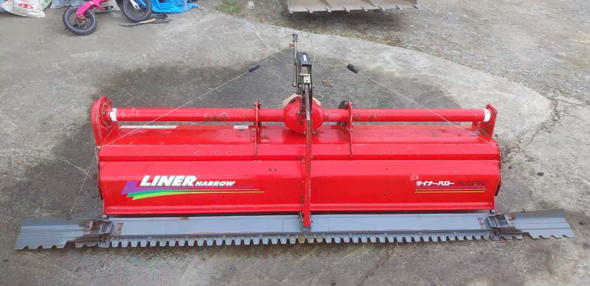 値下げライナーハロー　PLR220　スタンド付イセキトラクター