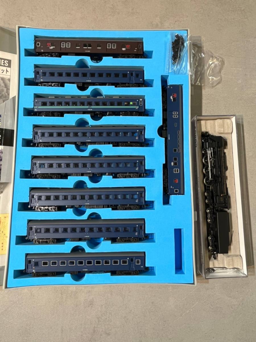 Microace A-9802＋A-1574 C62-3 蒸気機関車 & ニセコ」1号 C62お別れ 