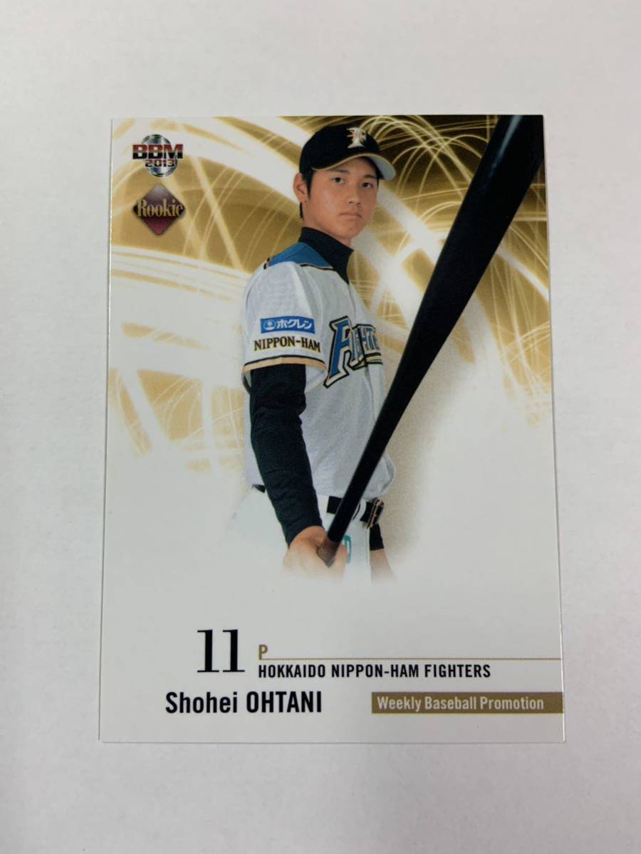 PSA8】大谷翔平 BBM 2013 ルーキーエディション RE 投手版