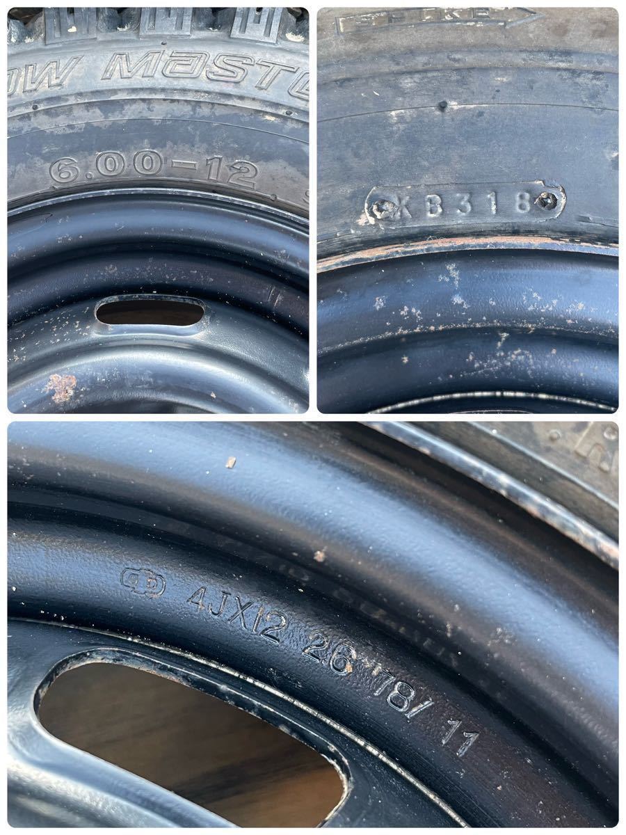 スパイクタイヤ 6.00×12 12インチ ホイール付き 鉄ホイール