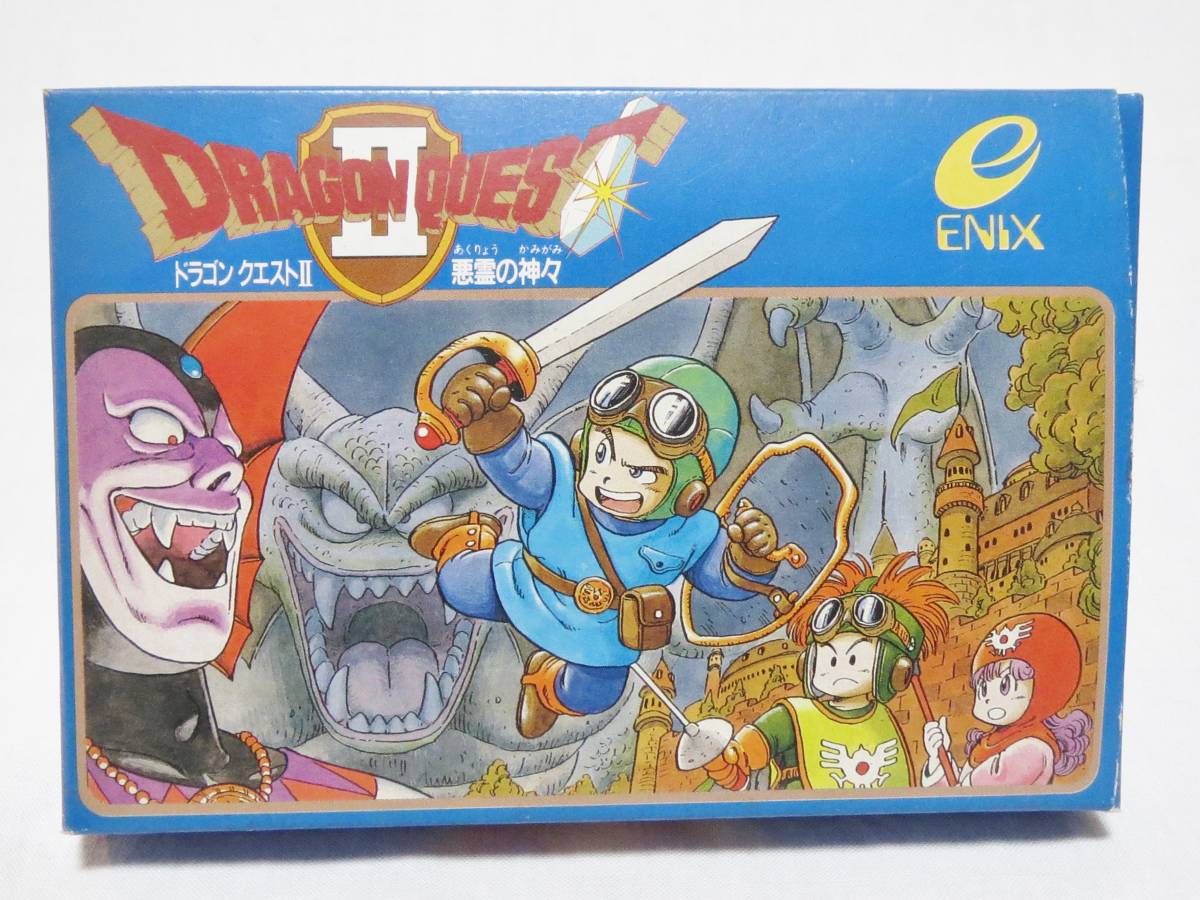 コ 任天堂 ファミコンソフト ドラゴンクエストⅡ 悪霊の神々 