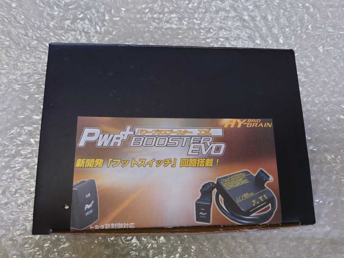  トヨタ C-HRハイブリッド スロットルコントローラー HYBRAIN パワープラスブースターEVO(トヨタ用)｜売買されたオークション情報、yahooの商品情報をアーカイブ公開 - オークファン トヨタ用