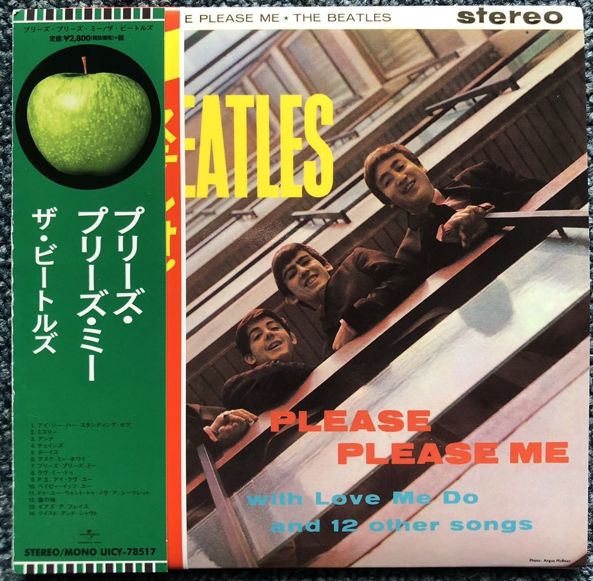 ビートルズ CD ザ・ビートルズ Beatles プリーズ・プリーズ・ミー