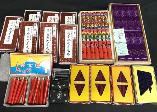 新作，定番 B545 /保管品 お線香/ろうそく 日本香堂/薫寿堂 ルビー宝 繁栄堂 経文香など いろいろ まとめ売り 仏具セット(線香)｜売買されたオークション情報、yahooの商品情報をアーカイブ公開 - オーク 線香