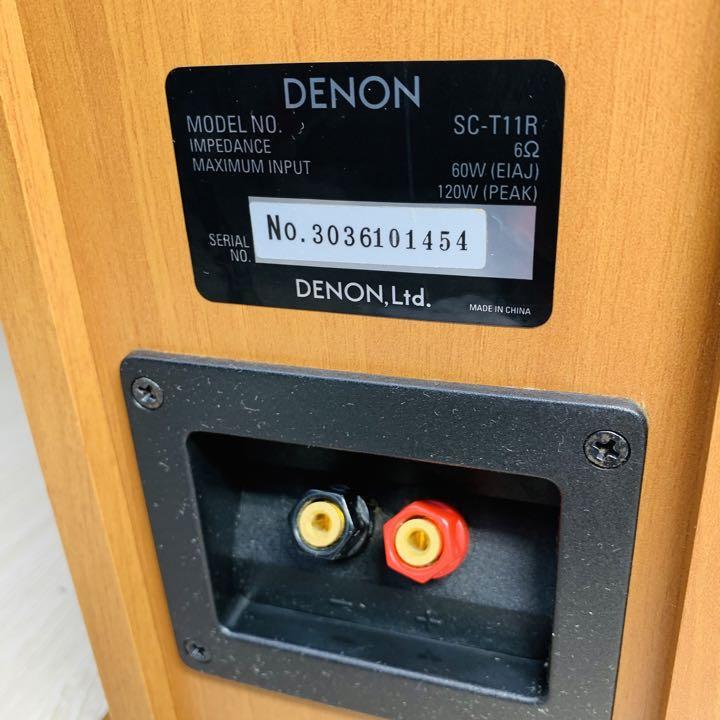 【美品】DENON SC-T11R トールボーイスピーカー ペア 送料無料 DENON 高音質 トールボーイスピーカー SC-T11R ペア Yahoo