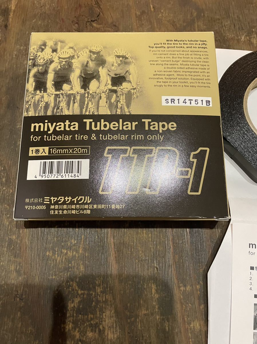 ミヤタ(MIYATA) TTP-1 チューブラーリムテープ 16mm×20m タイヤ一回分