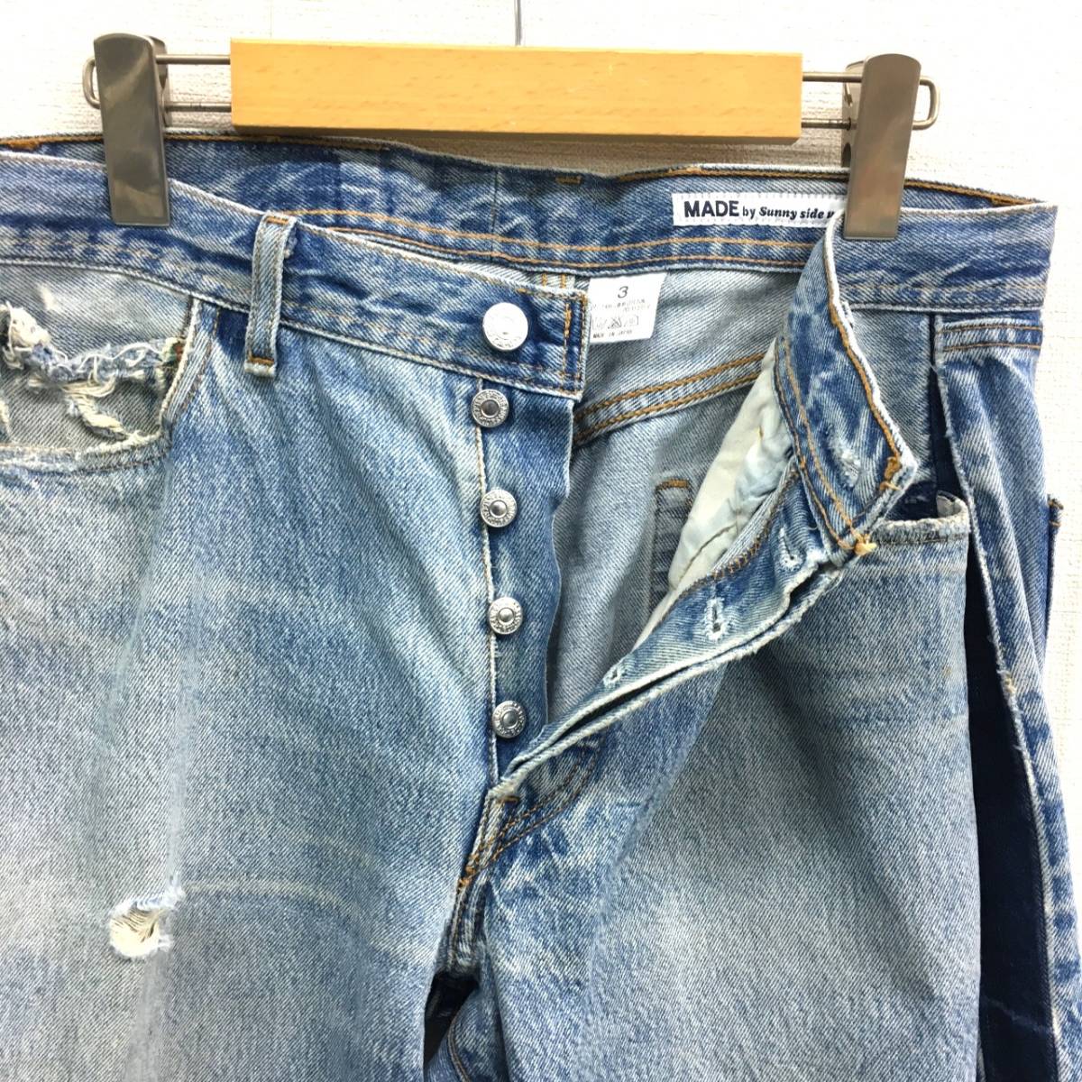 KZ5248★MADE by Sunny side up : ヴィンテージLevi's リメイクデニム★3★インディゴブルー サニーサイドアップ Up Sunny Side Make - Sauce