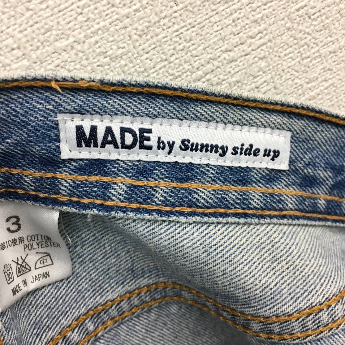 KZ5248★MADE by Sunny side up : ヴィンテージLevi's リメイクデニム★3★インディゴブルー サニーサイドアップ Up Sunny Side Make - Sauce