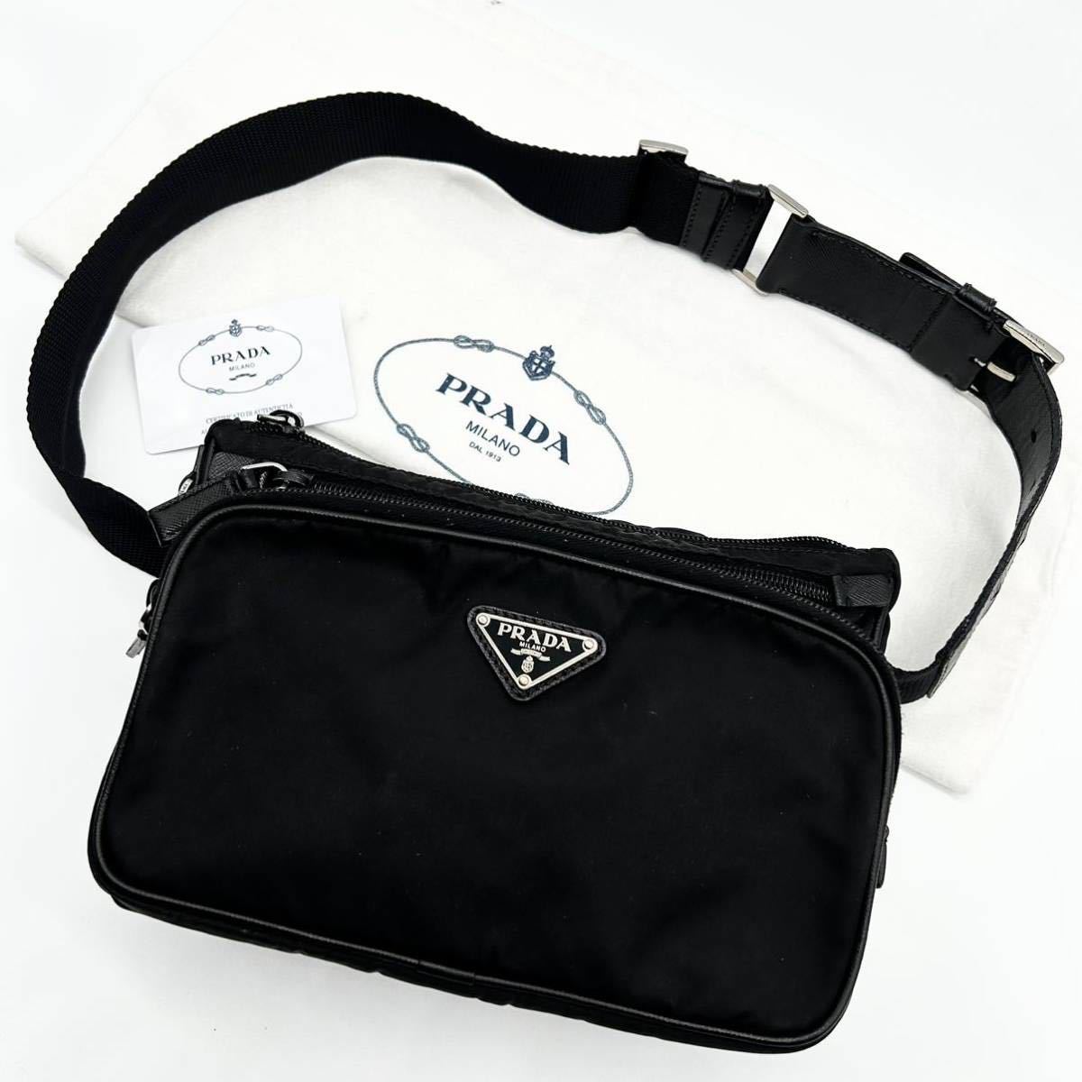 1円【極美品】PRADA プラダ 三角ロゴ サフィアーノレザー ナイロン 