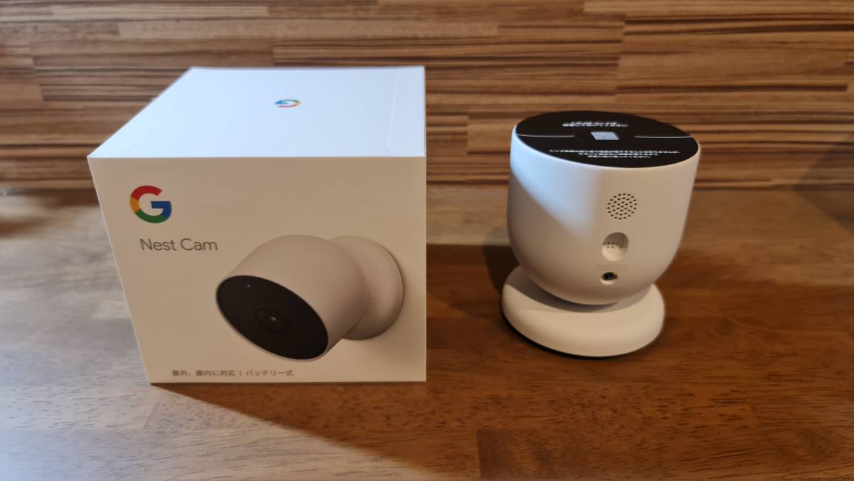 【未使用品】箱開封のみGoogleNestCam (屋内屋外対応 ) 新品未開封】GoogleNestCam (屋内屋外対応 )