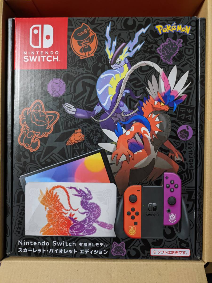 全国無料，全国無料，HOT ニンテンドースイッチ 有機ELモデル スカーレット バイオレットエディション(ニンテンドースイッチ本体)｜売買されたオークション情報、yahooの商品情報をアーカイブ公開 - オークファン ニンテンドースイッチ本体