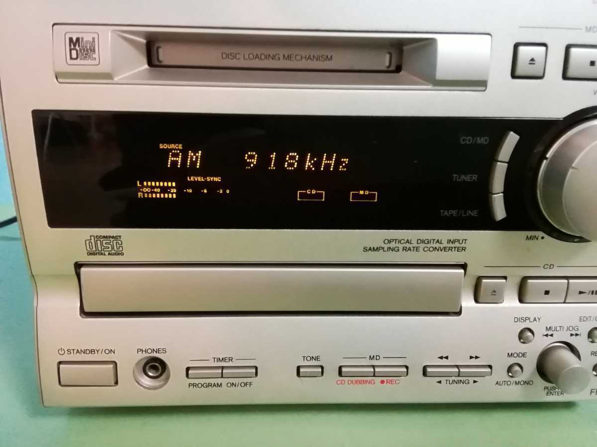 オンキョウ CD/MD TUNER AMPLIFIRE 年式不明 FR-V7 [5023120981A