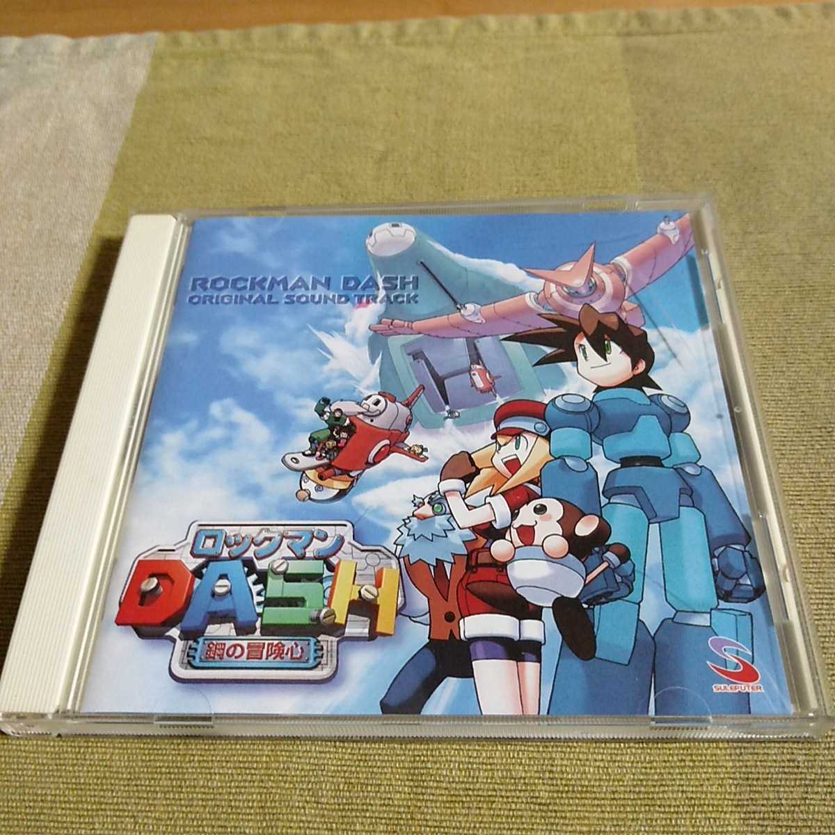 【新作登場，お得】 ロックマンDASH オリジナル サウンドトラック CPCA-1003 帯あり ROCKMAN DASH ORIGINAL SOUND TRACK(ゲーム一般)｜売買されたオークション情報、yahooの商品情報をアーカイブ公開 - オークファン ゲーム一般