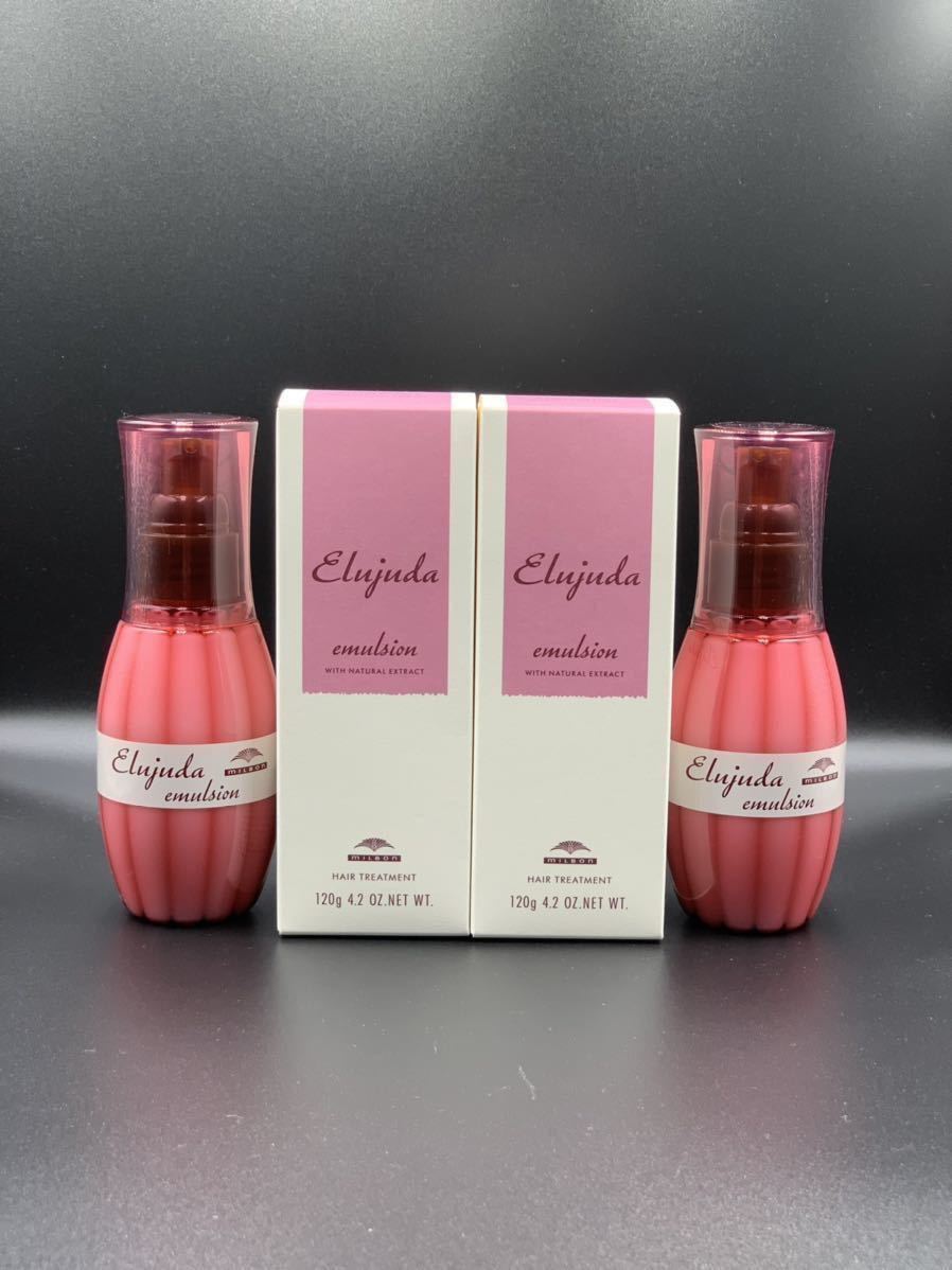 ユイルスブリム ティーインペリアル HU ケラスターゼ 100ml - N 製品