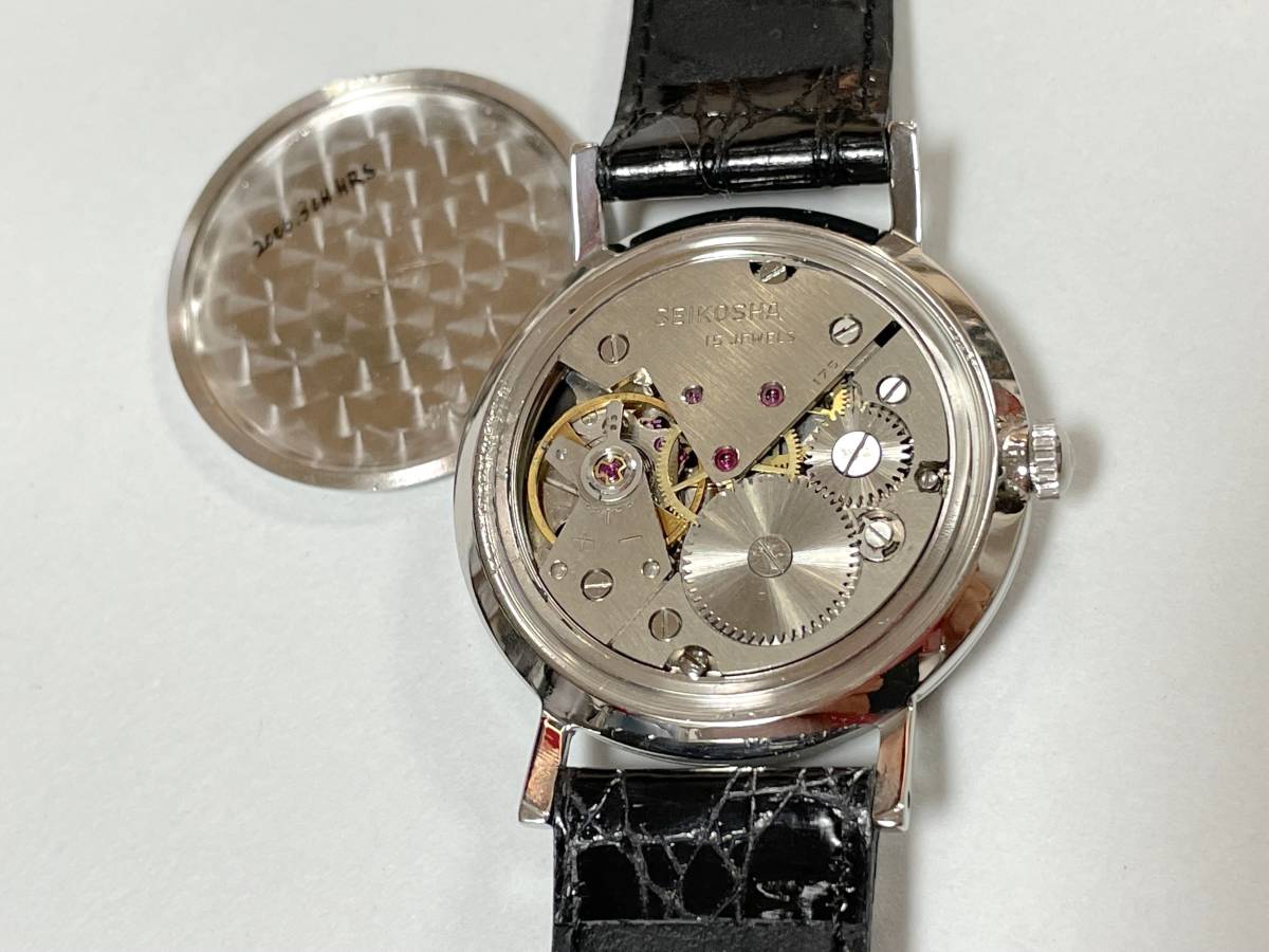 SEIKO Sportsman ブラックダイヤル 手巻(セイコー)｜売買された 