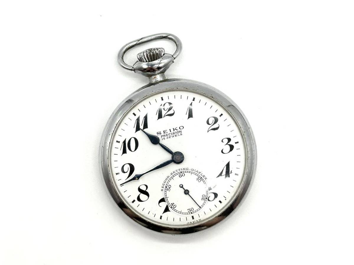  SEIKO PRECISION 手巻き セイコー 懐中時計 不動(手巻き)｜売買されたオークション情報、yahooの商品情報をアーカイブ公開 - オークファン 手巻き