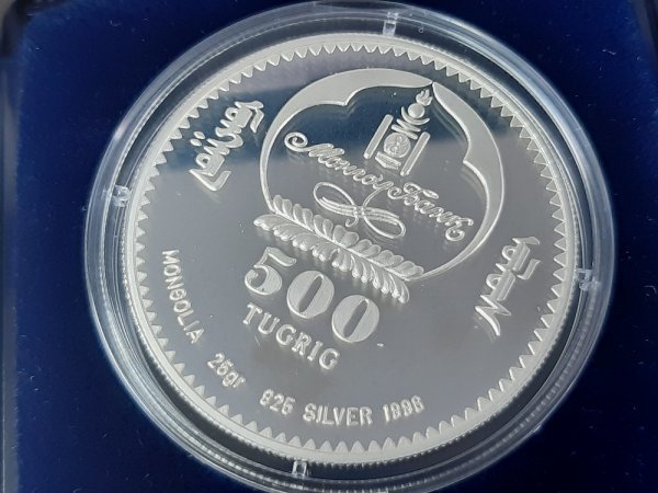 INFO36 1996年 モンゴル 500トゥグルグ 銀貨 らくだ カラーコイン 3点
