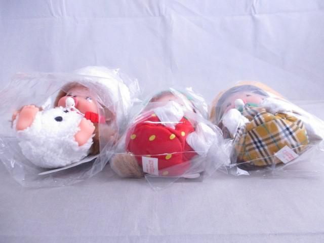 美品ぬいぐるみ Sekiguchi モンチッチ ベビチッチ シーズン 3点セット