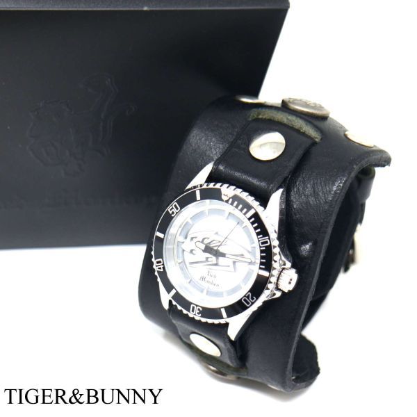 TIGER BUNNY Monkey & Wristwatch 虎徹モデル Collaboration Red x