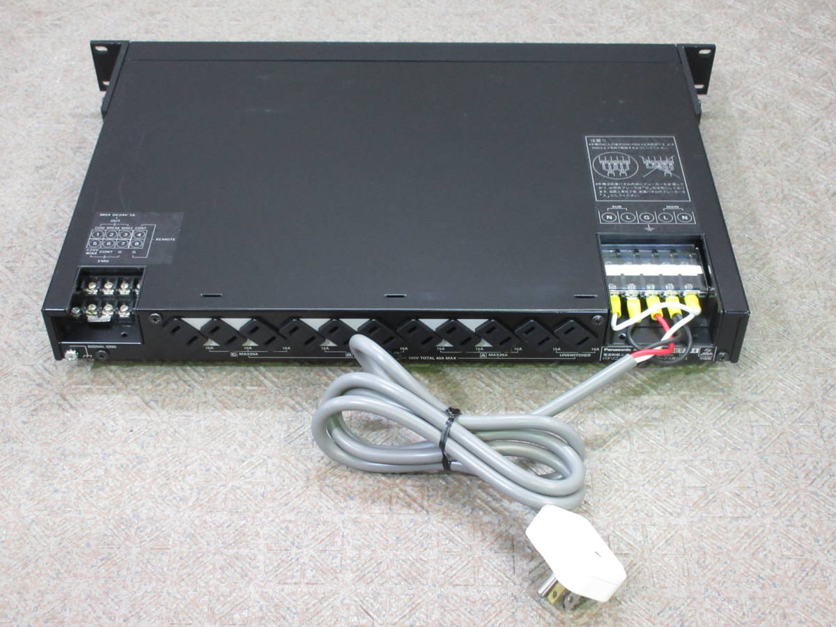Panasonic RAMSA / Power Controller WU-L67 / 電源制御ユニット / No