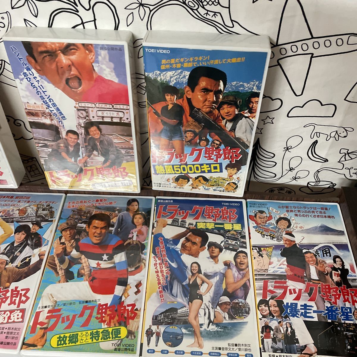 計10本セット 正規品 トラック野郎 VHS 菅原文太 全てにハガキ付き 
