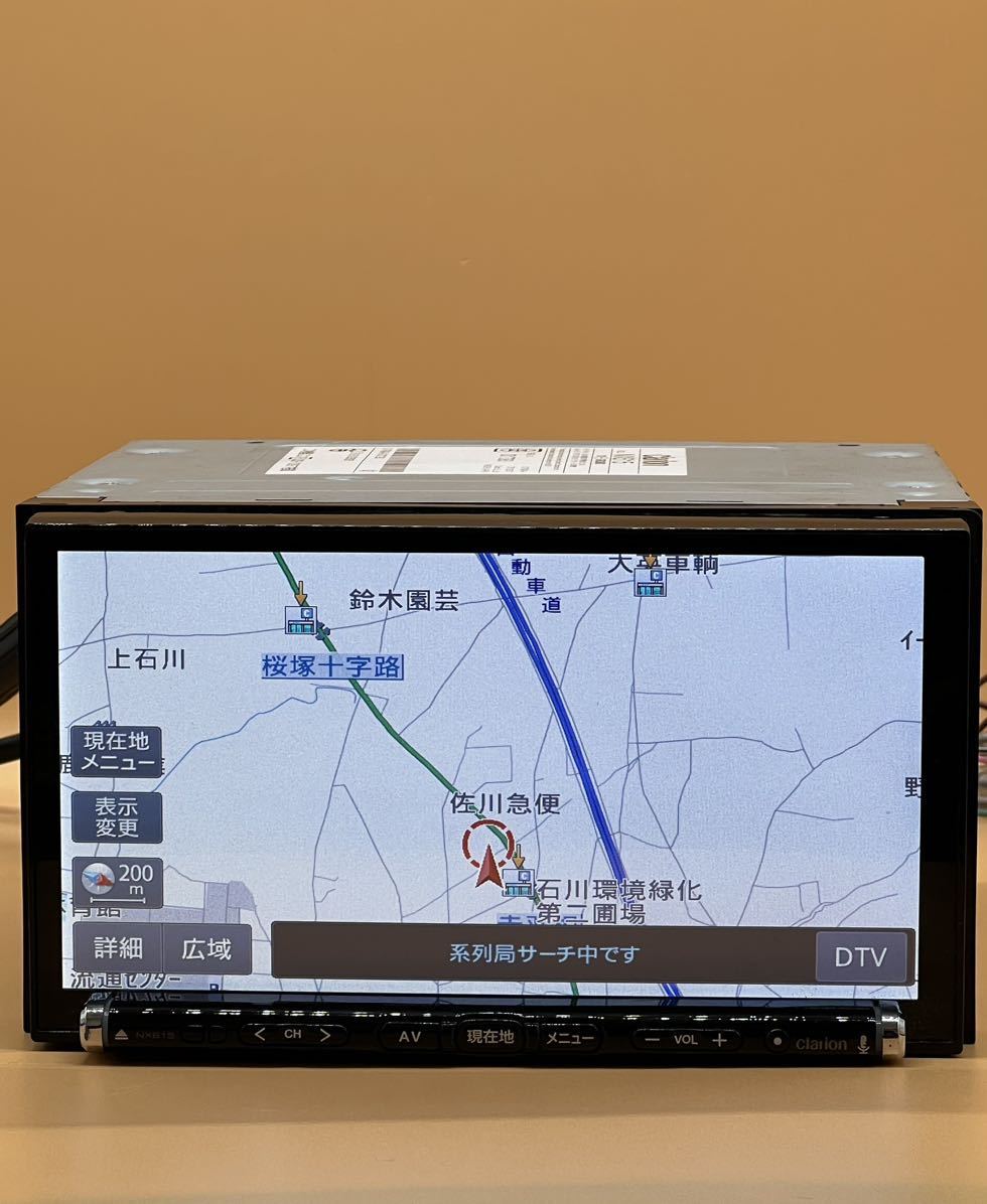 NX615 地図2015年4月版 未使用地 Clarion⁄クラリオン ☆保証付動作