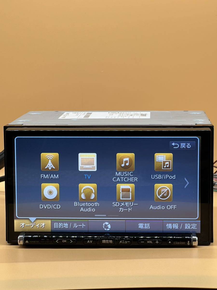 クラリオン 地デジ メモリー ナビ NX615 地図データ 2015年 Bluetooth