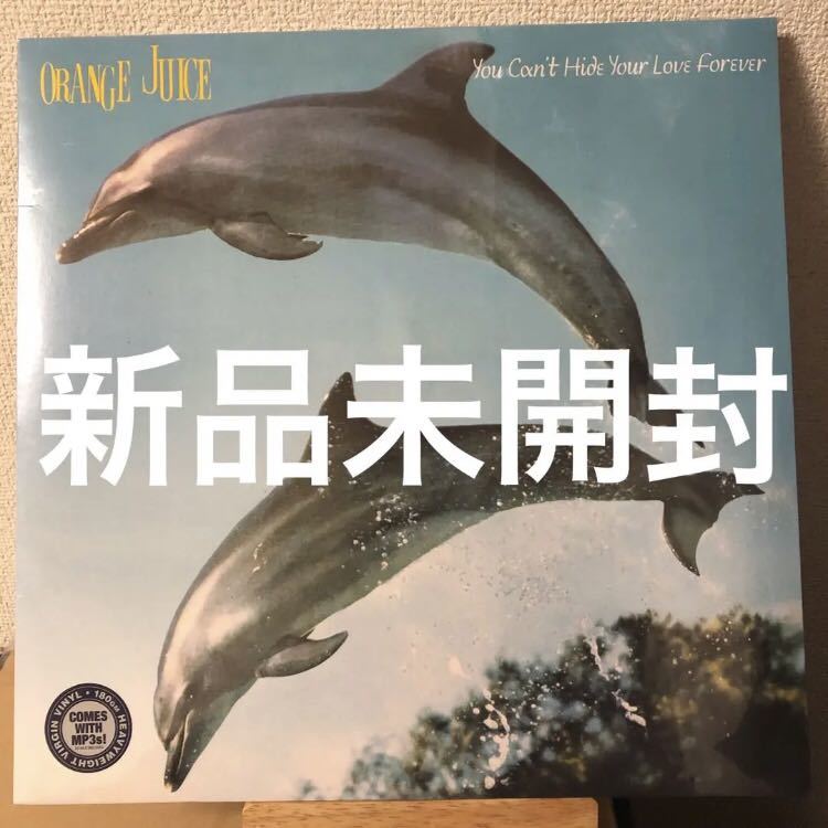 HOT，最新作 Orange Juice You Can't Hide Your Love Forever レコード LP ネオアコ オレンジ ジュース(O)｜売買されたオークション情報、yahooの商品情報をアーカイブ公開 - オークファン O