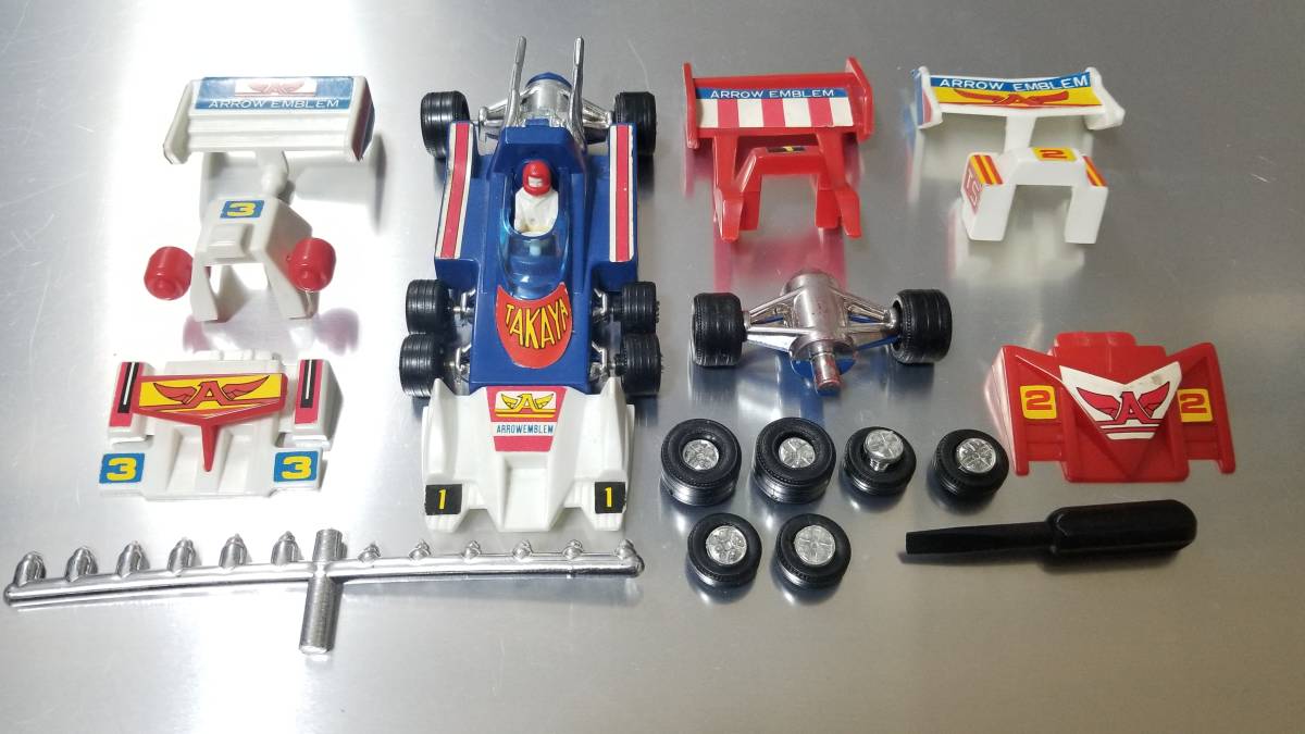 グランプリの鷹 アローエンブレム ポピニカ トドロキスペシャル ポピー