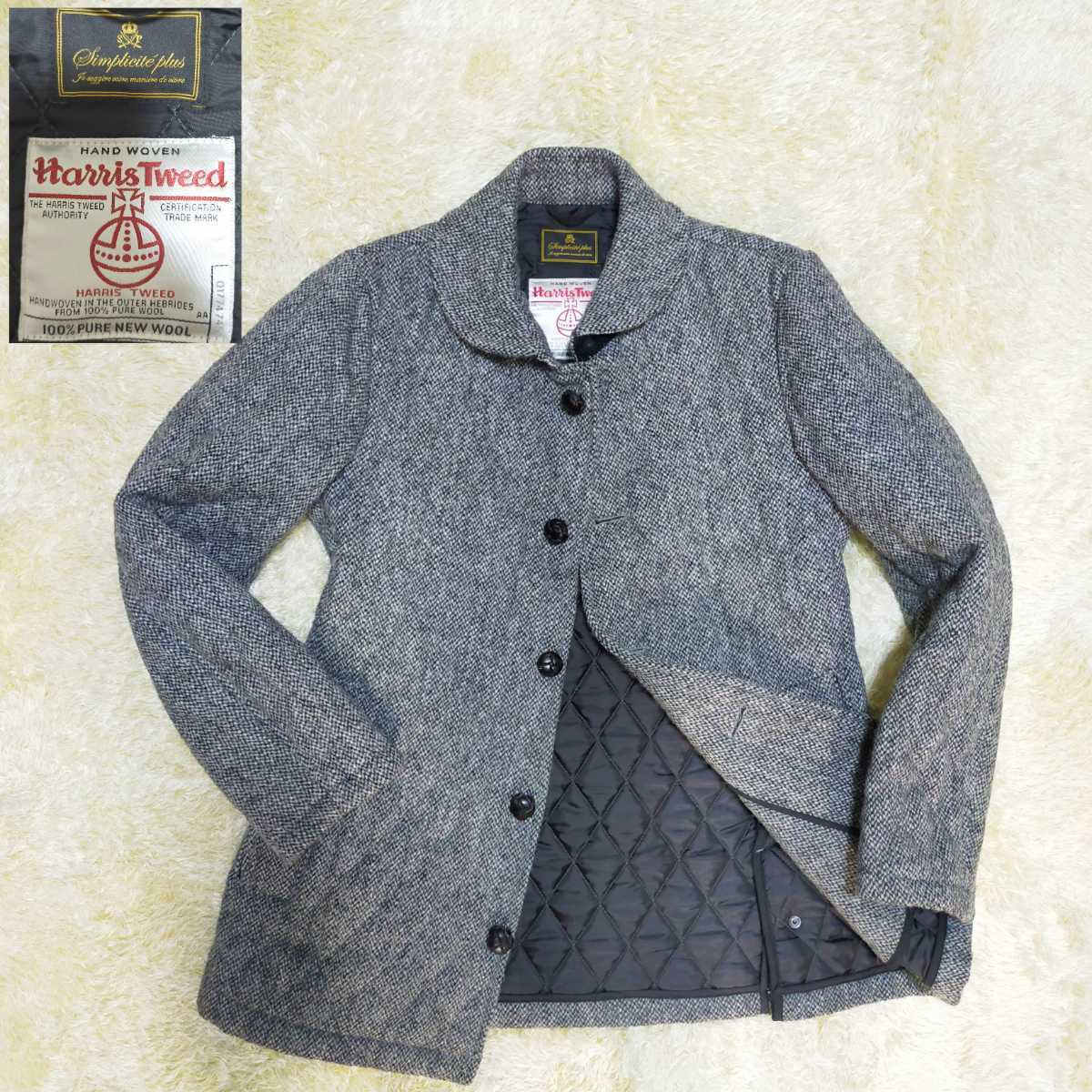 贅の極み】 Harris Tweed ハリスツイード キルティング ステンカラー 