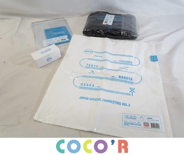 BTS 防弾少年団 君に届く 公式 グッズ 10点セット 大阪 BTS 防弾少年団 君に届く 公式 グッズ 10点セット 大阪